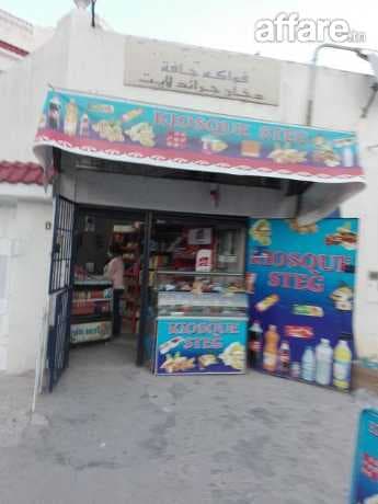 à Louer une boutique de 40m2, cité ibn Khaldoun1