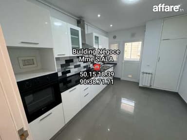 🏠JARDINS d'el MENZAH 2; à louer appt S+2 haut stg
