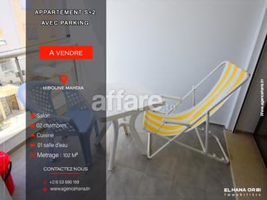 Un bien s+2 à vendre avec parking a hiboune mahdia