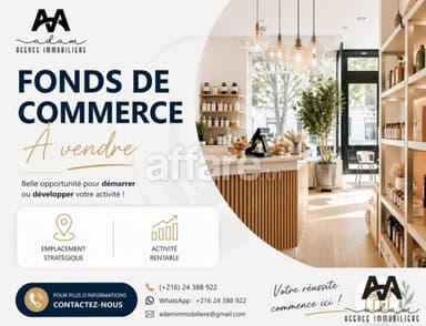 Fonds de commerce à Sidi Achour