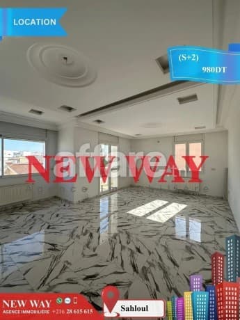 Etage de Villa S+2 à Sahloul