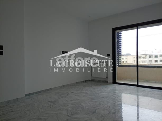 Appartement s1 à Ain Zaghouan nord ZAL2183