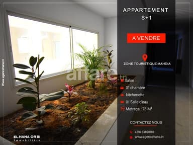 Bien à vendre s+1 avec piscine directement promoteur Mahdia