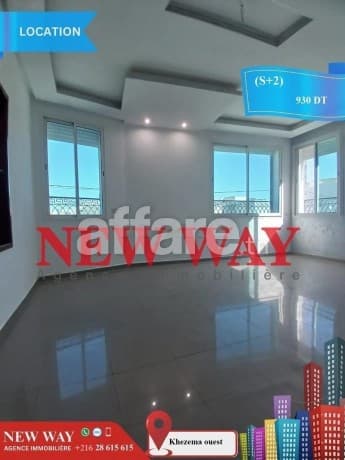 Appartement (S+2) à khezema ouest