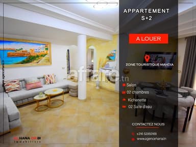 Pour vacances,S2 proche de la plage  zone touristique