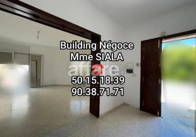 𝐉𝐚𝐫𝐝𝐢𝐧𝐬 𝐝'𝐞𝐥 𝐌𝐞𝐧𝐳𝐚𝐡 2; à louer RDC VILLA S+3