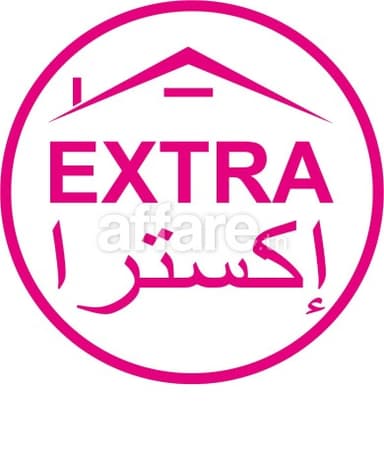 À vendre Terrain à Mrezga