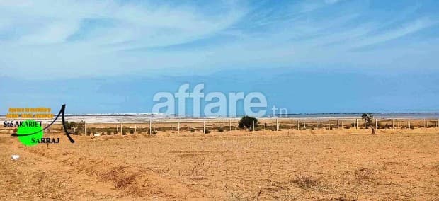 #offre_à_ne_pas_rater #Terrain Agricole [#3066m²] #Fokaia