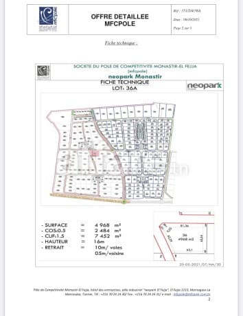 A VENDRE TERRAIN INDUSTRIEL