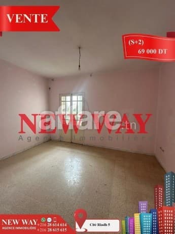 شقة (S+2 ) بحي الرياض الخامس