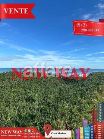 (S+2) Meublé à Chatt Mariem, Prés de la Mer