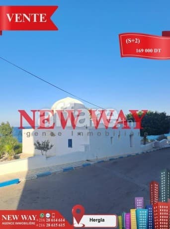 Appartement S+2 à Hergla Lotissement AFH