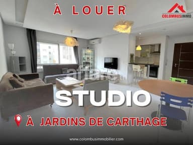 Studio spacieux à Jardin de Carthage