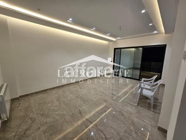 Appartement s2 aux Jardins de Carthage ZAL2185