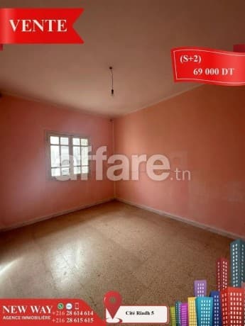 شقة S+2 بحي الرياض الخامس