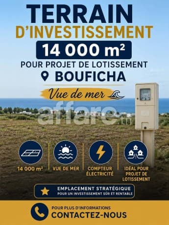 Terrain 14000m² Prés de Maisons d hôtes Kèn Bouficha