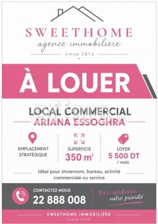 Local commercial 350m² à louer à Ariana Essoughra