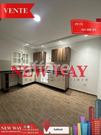 (S+3) à Sahloul, Proche de toutes Commodités