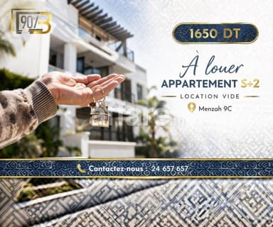 À louer – S+2 haut standing 