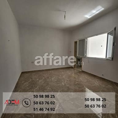  Appartement S2 pas loin de cité olympique   