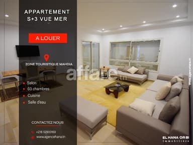 Pour vacances, S+3 neuf Proche de la mer  zone Touristique 