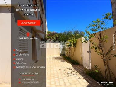 Rdc s+2 avec jardin à vendre à baghdedi mahdia