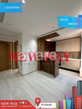 S+1 Jamais Habité à Bouhsina El Ghazali