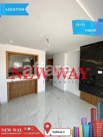 (S+1) à Sahloul 4 avec Place de Parking au Sous Sol