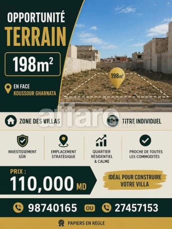 Terrain [#198m²] #Zone des Villas #En Face Koussour Gharnata