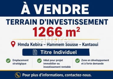 Terrain 1266m² Hmada Kebira Hammam Sousse Kantaoui