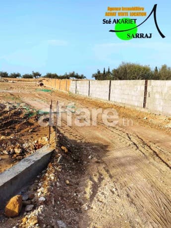 Terrain Agricole #Clôturé [#6500m²] #Sidi Bouali #Hotmen