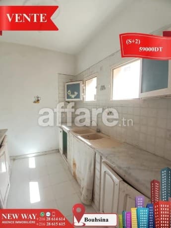 Appartement S+2 à Bouhsina