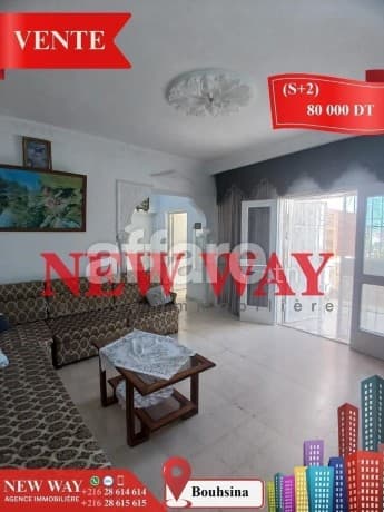 Appartement (S+2) à Bouhsina