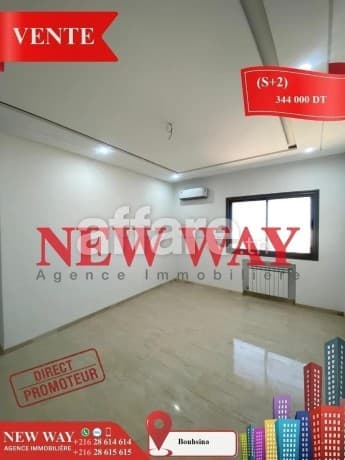 S+2 Directe Promoteur à Bouhsina