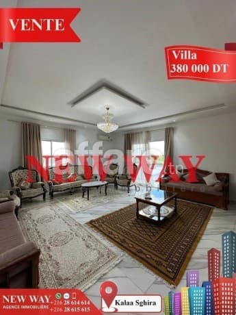 Villa Sur un Axe Principale à kalàa Sghira