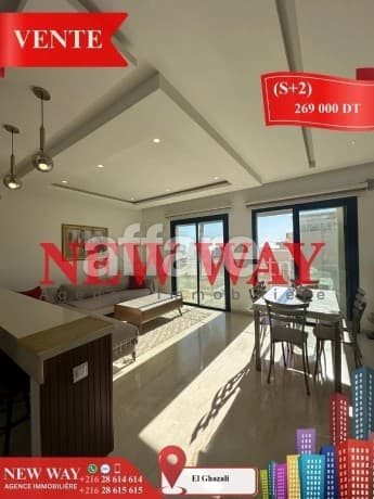 S+2 à Bouhsina El Ghazali
