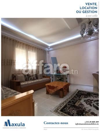 À VENDRE MAISON DE PLAIN PIED S+3 À MOHAMMEDIA