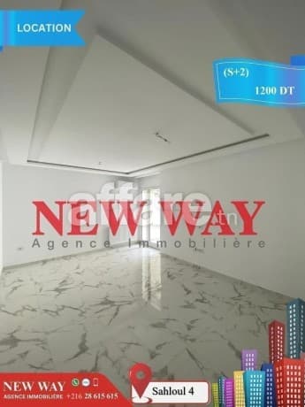 (S+2) à Sahloul 4 avec Place de Parking au Sous Sol