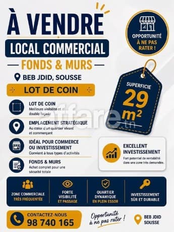 OFFRE Local Commercial Fonds Et Murs Beb Jdid Sousse