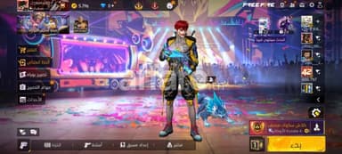 للبيع حساب Free Fire لفل عالي 🔥
رانك قوي + سكنات نادرة 💎
ا