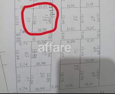 A vendre terrain 150 MT