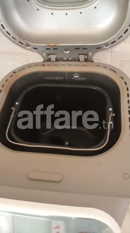 Machine a pain moulinex 