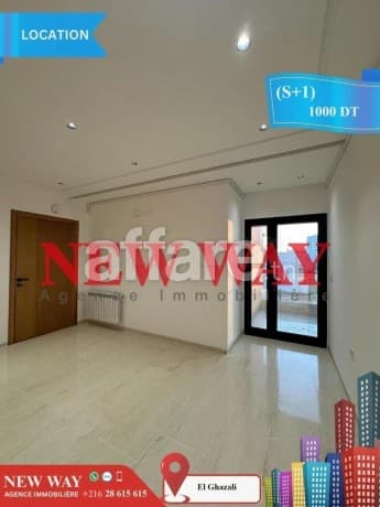 (S+1) Jamais Habité à Bouhsina El Ghazali