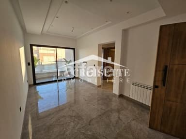 Appartement s1 aux Jardins de Carthage MAL2194