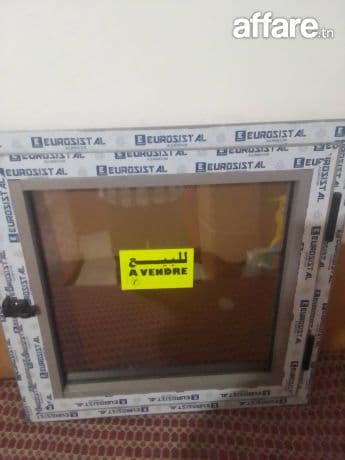 Fenêtre en aluminium loqueteau 