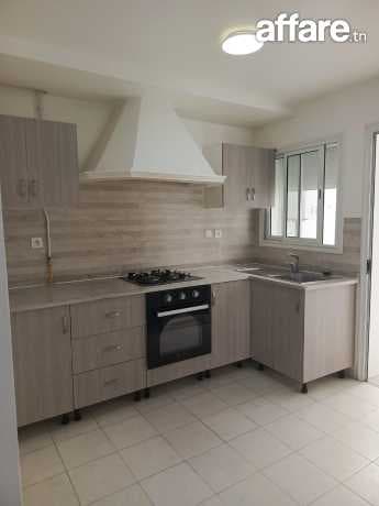 🏠 𝐑𝐢𝐚𝐝𝐡 𝐞𝐥 𝐀𝐧𝐝𝐚𝐥𝐨𝐮𝐬 ; à LOUER appt S+2