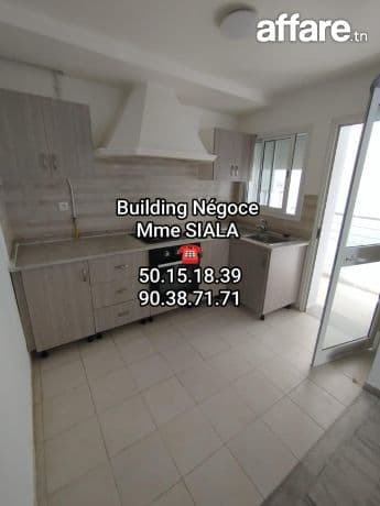 Riadh el andalous à Louer joli appt S2