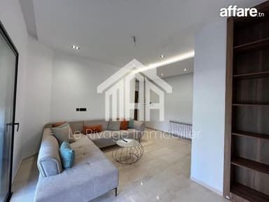   Appartement S1 meublé aux Jardins de Carthage