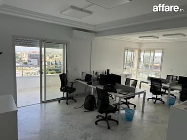 Super bureau 200 m² au centre urbain nord