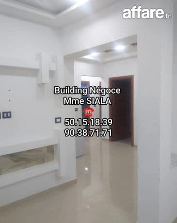 🏠 Ariana Borj Baccouche  ; à Louer étage villa S3